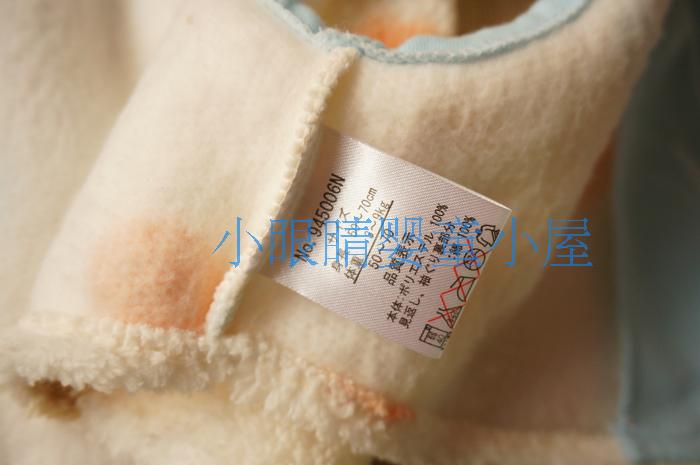 Gilet enfant en polyester - Ref 2068485 Image 17