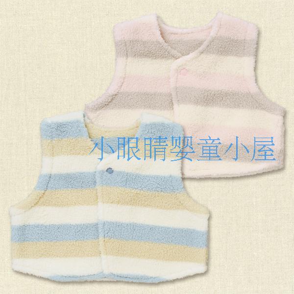 Gilet enfant en polyester - Ref 2068485 Image 20
