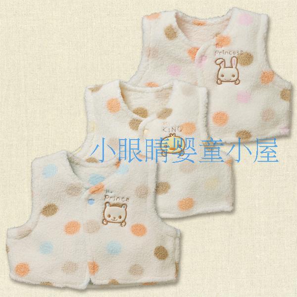 Gilet enfant en polyester - Ref 2068485 Image 8