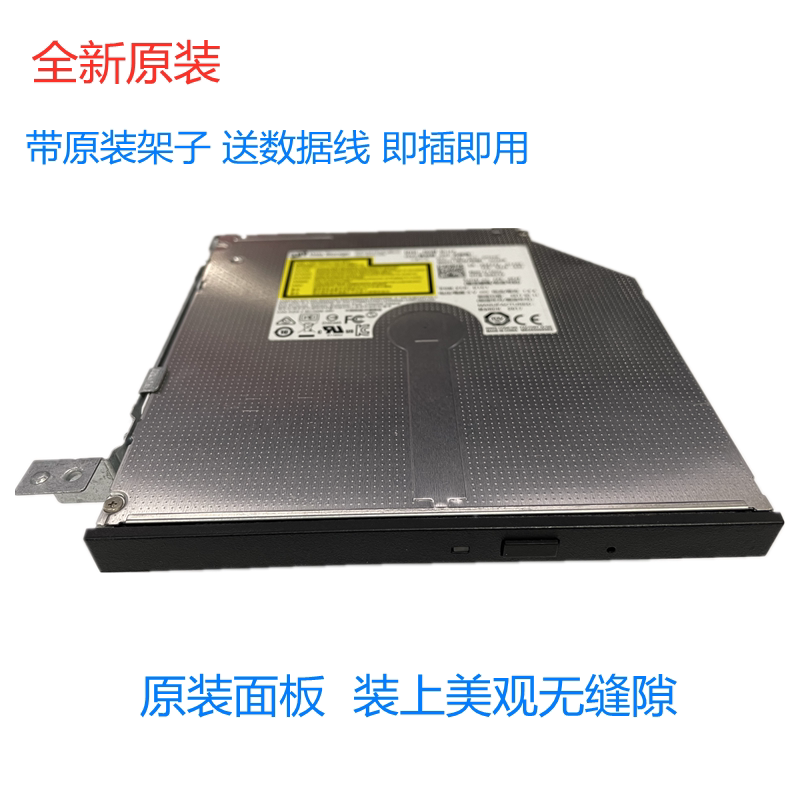 Original brand new Dell inscriptions V3668V3667V3669V3661V3681V3881 built-in optical disc machine burner