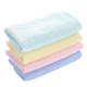 2 pieces of towel bamboo fiber wash face towel bamboo charcoal baby adult children's towel small towel softer and more absorbent than pure cotton