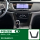 16-21 XT5/XT6 Central Control U-Type [Black Titanium]