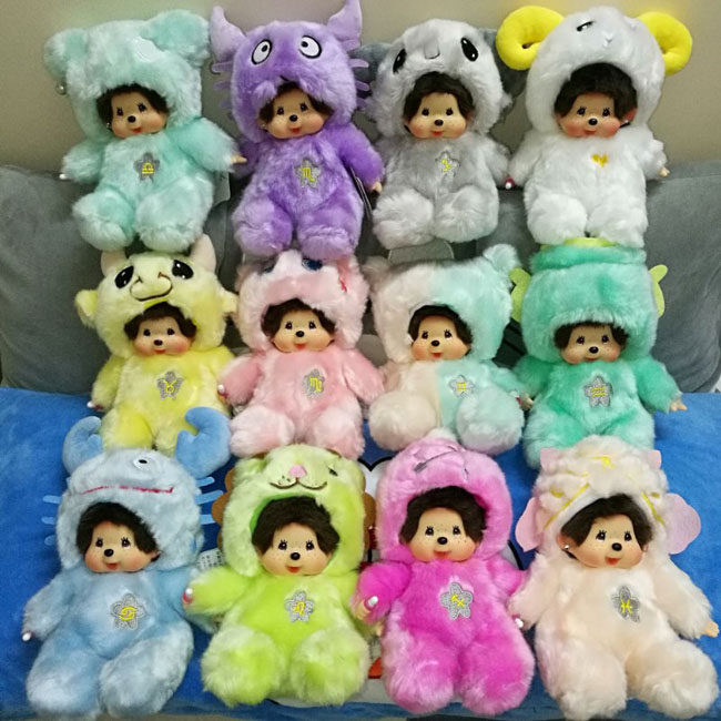 Peluche manga qiqi - Ref 2697383 Image 3