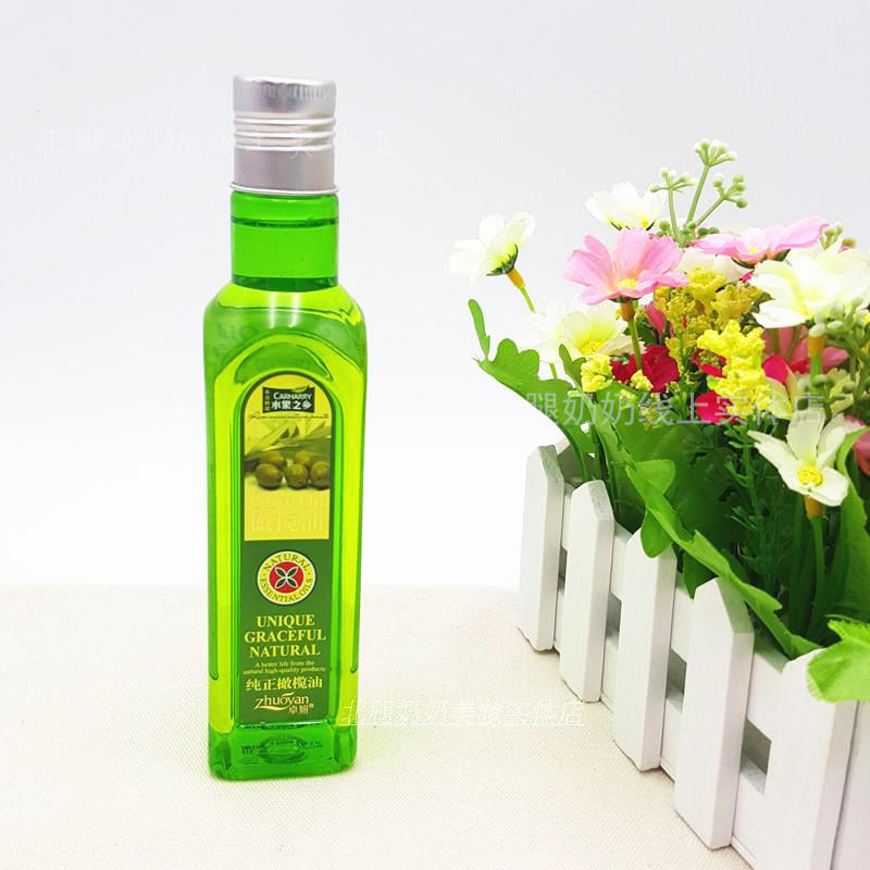 Zhuo Yan pure olive oil skin care hair care face moisturizing pregnant women body massage essential oil body care 180ml