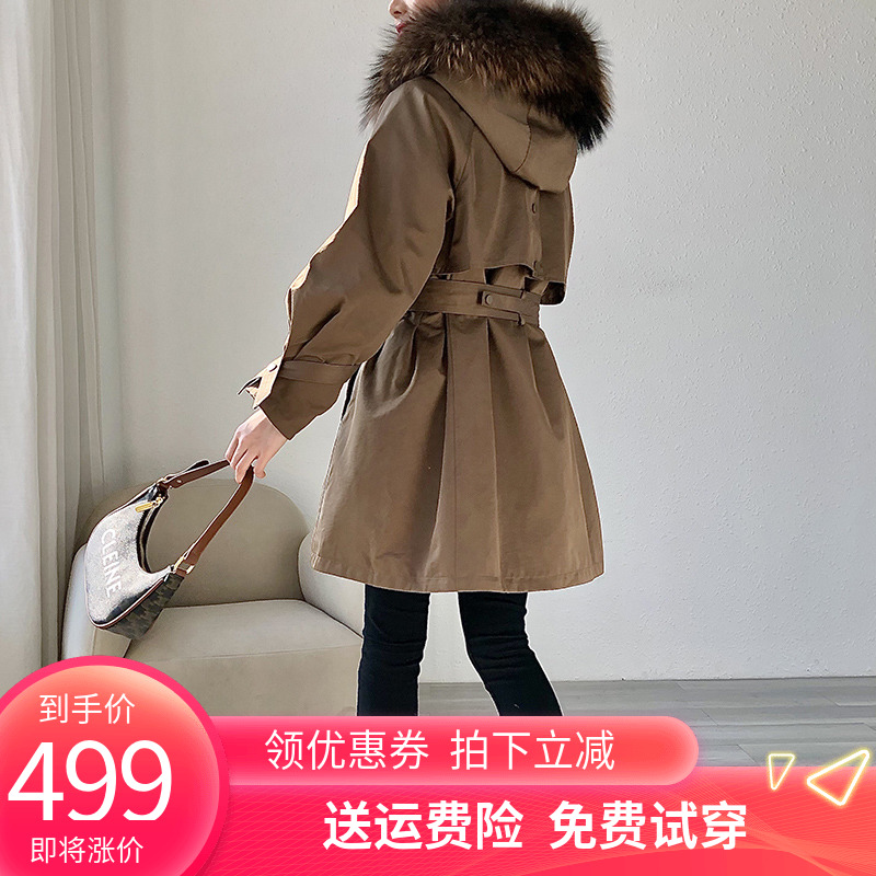 Raccoon fur collar Rex rabbit fur liner pie to overcome women's mid-length hooded 2022 winter new small fur coat