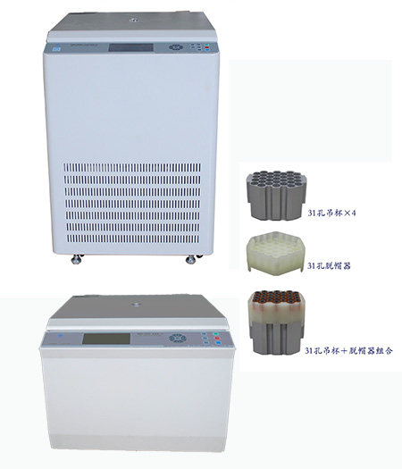安徽中科中佳KDC-1046/1046L大容量低速离心机（124管脱帽）