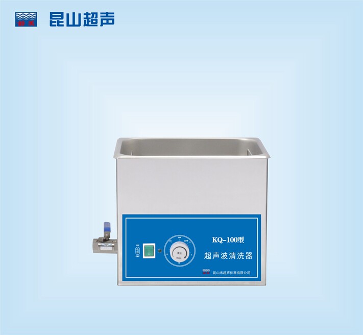 昆山舒美KQ-100型超声波清洗机/4L/40KHZ/超声功率100W/不可加热