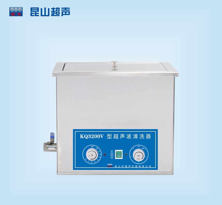昆山舒美KQ3200V超声波清洗机/8L/40KHZ/室温-80℃/超声功率150W