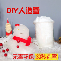  DIY snow powder fake snow window Wedding photography props scene Christmas decoration simulation snowflake artificial snowman artificial snow