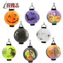 Halloween pumpkin lights glowing paper lanterns Halloween venue decoration props ghost festival decoration lighting supplies