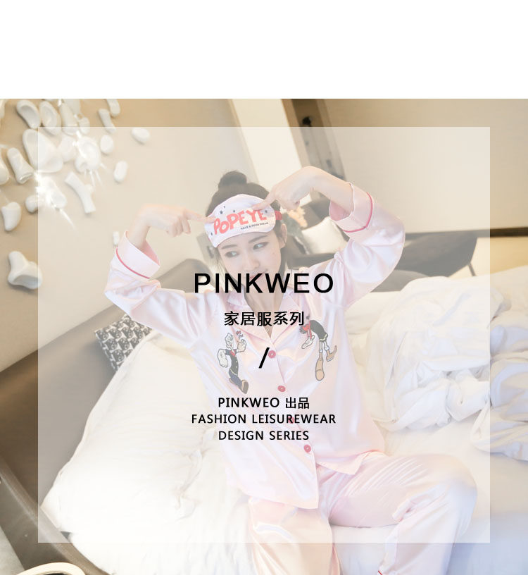 Pyjama mixte OTHER   en Polyester Polyester  à manches longues - Ref 3005694 Image 6