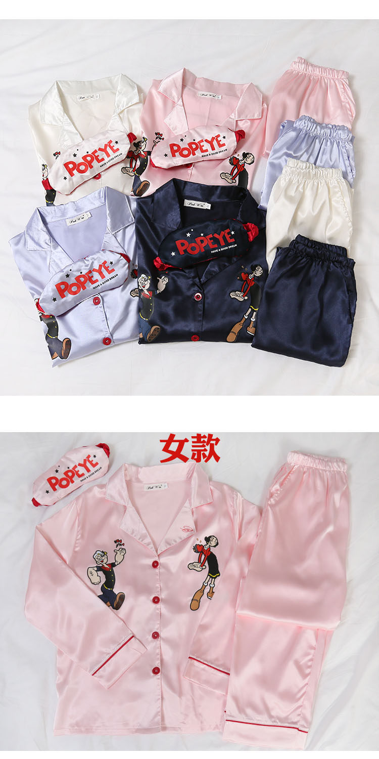 Pyjama mixte OTHER   en Polyester Polyester  à manches longues - Ref 3005694 Image 20