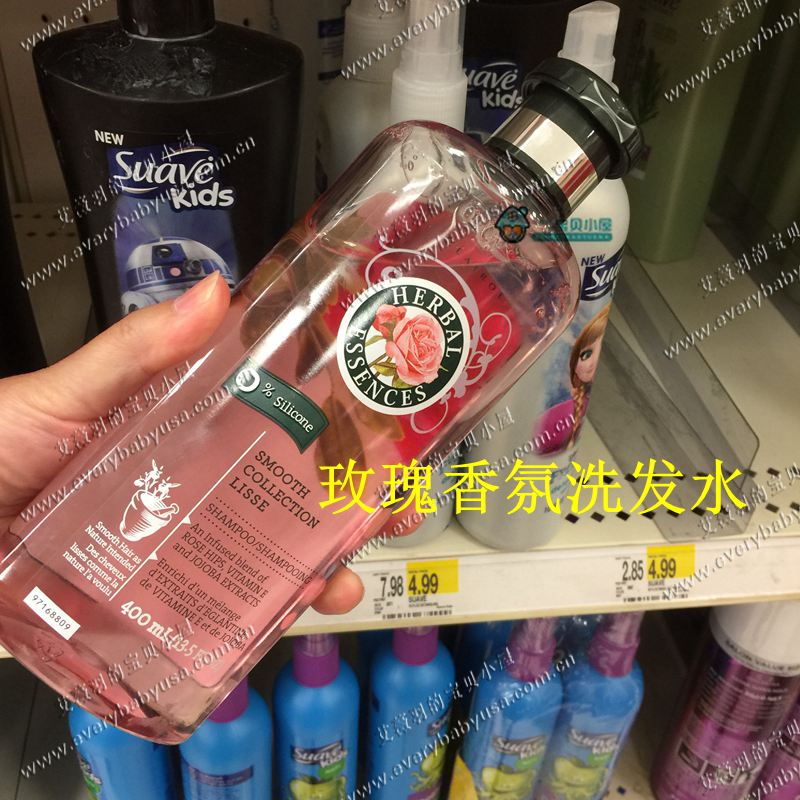 American original Herbal Essences Iqalu Rose scented scented shampoo with shampoo 400ml