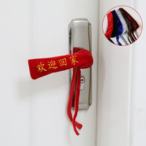 Door handle sheath door handle door handle door handle glove fabric velvet anti-theft door door anti-collision protective cover round