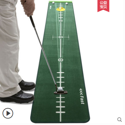 18Tee Indoor Golf Putting Practice Device Exported to Korea Office Household Velvet Green Practice Blanket