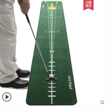 18Tee indoor golf putting practice device exported to Korea office home velvet putting green practice blanket