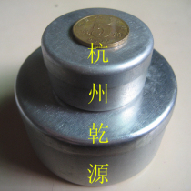 Experimental Consumables Aluminum Case Sampling box 40 * 22mm
