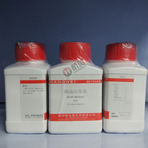 With the Popular Experimental Consumables M0046 Breed Soup Medium 250 g Hangwei