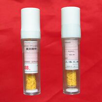 With Pvote Reagent Chlorine Platinum Acid Potassium K2PtCl6 1 gr Analysis of pure Three Eth Molecular Weight 485 99