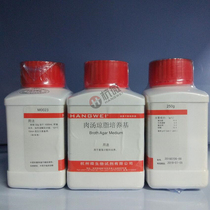 With Pbill M0023 meat soup agar culture medium 250 gr Hangzhou Microbiology