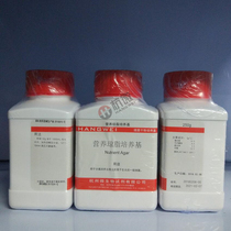 With the Popular Laboratory Consumables M0056 Nutritional AL Medium 250 g Hangzhou Microbiome