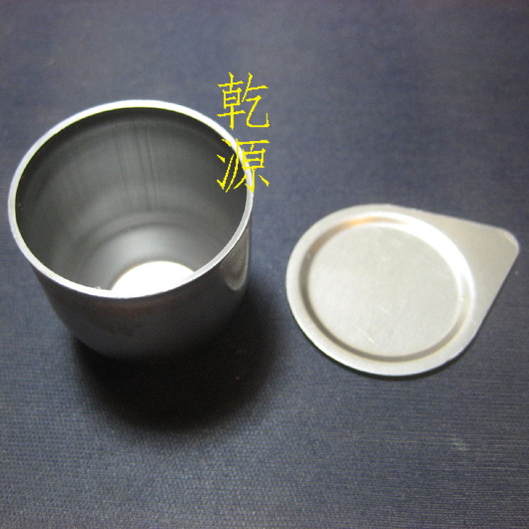 With prof ticket experimental consumable iron crucible 50ml with lid