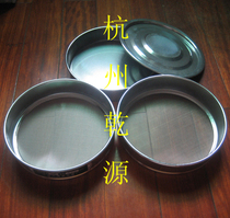 Experimental consumable punching frame standard sieve 200mm 250-325 mesh 0 043-0 043-0 061mm 061mm