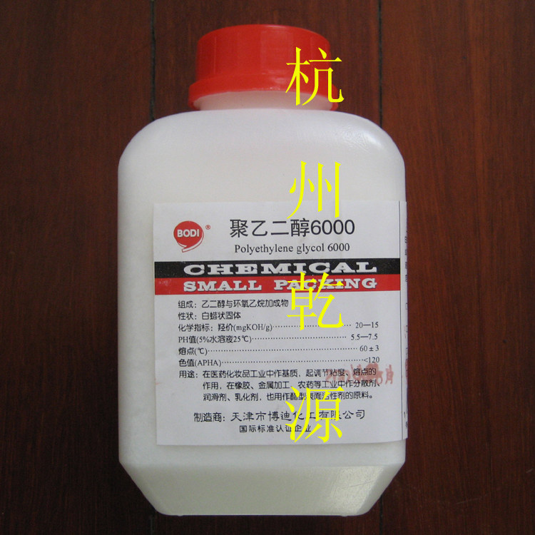 LABIT 20140610 ) Reagent Polyethylene glycol 6000 500g Analysis Pure Tianjin Bodi