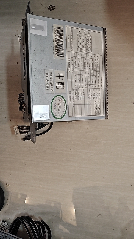 Haval H6 Navigation System Host Unit, Please Pay Attention to the Comparison and Verification of the Hengsheng Brand. Does Not Include Panel