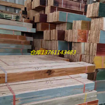 Old wooden boards old materials old fir old pine trees old ship wood weathered wooden boards colored old boards bar wall skirt background