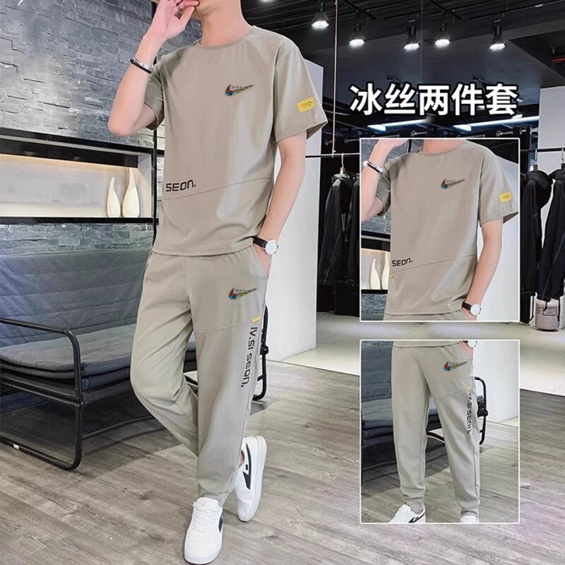 Niketon Casual Suit for Men, New Summer Trendy Outfit, Handsome Ice Silk Breathable Sports High-Elastic Two-Piece Set for Teenagers Niketon Casual Suit for Men, New Summer Trendy Outfit, Handsome Ice Silk Breathable Sports High-Elastic Two-Piece Set for Teenagers