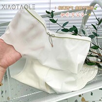 Japanese Lady No Mark Striped Ice Silk Underpants Modale Crotch High Play Speed Dry Low Purse Hip Triangle Pants Summer