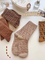 Japanese Socks Wool stockings Sox autumn Winter brown socks Thickened Warm Medium Cylinder Socks Winter Fashion Heaps Stocking Socks