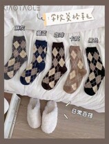 Japan Rhombou Wool Socks Warm Midbarrel Socks Women Winter Thickened Stockings Autumn Winter Brown Ins Tide Socks
