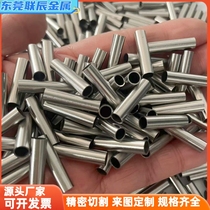 304 stainless steel capillary seamless precision tube 316 bright cutting without burrs punching slotting and chamfering 123456