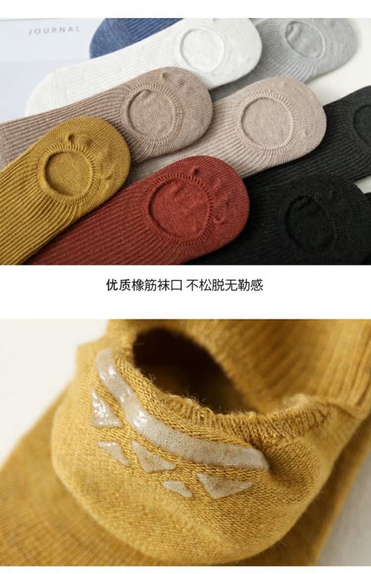 Vớ nữ mùa thu miệng nông Hàn dễ thương vớ đáy thuyền cotton thấp để giúp mùa đông silicone thông thường vô hình sỉ lẻ tất vớ đẹp giá rẻ