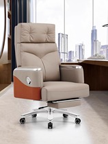 Genuine Leather Owner Chair Comfort long sitting Lying Computer Chair Office Chair Dorm Room Home Electric Arena Sloth Sofa Chair