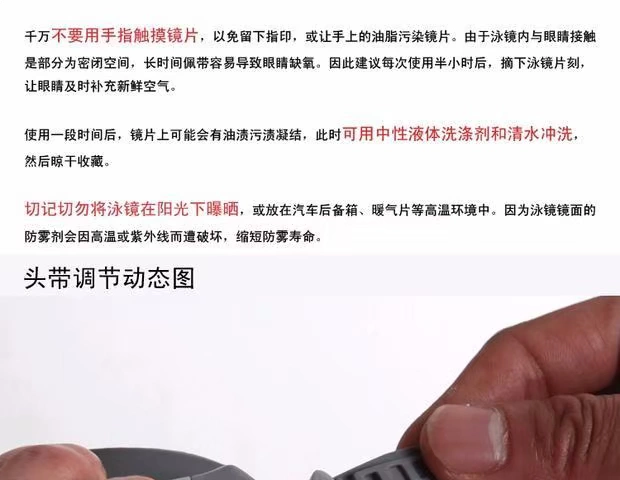 Kính râm / Cá voi cận thị HD chống sương mù nam nam hộp lớn không thấm nước kính bơi chuyên nghiệp kính bơi người lớn