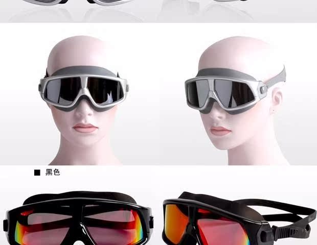 Kính râm / Cá voi cận thị HD chống sương mù nam nam hộp lớn không thấm nước kính bơi chuyên nghiệp kính bơi cao cấp