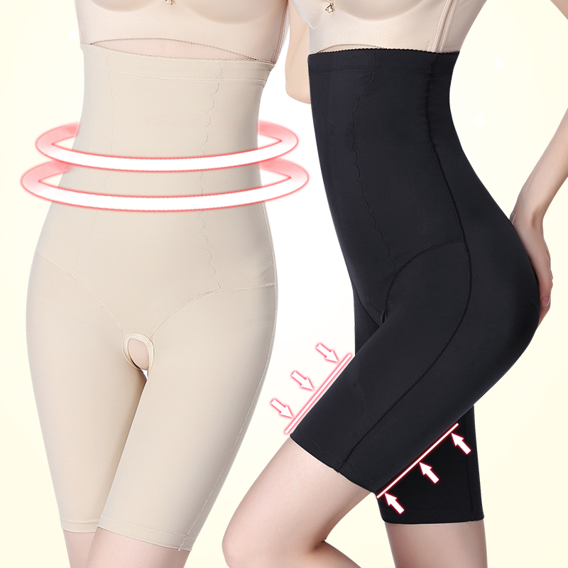 Postpartum bunches underpants woman slim fit with stomach beam waist plastic body shaping high waist and lifting hip burning fat to collect small belly punches