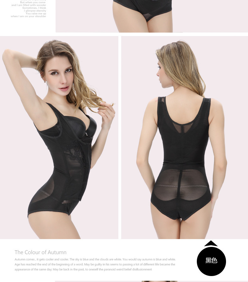 Sous-vêtement minceur sexy en spandex - Ref 693032 Image 18