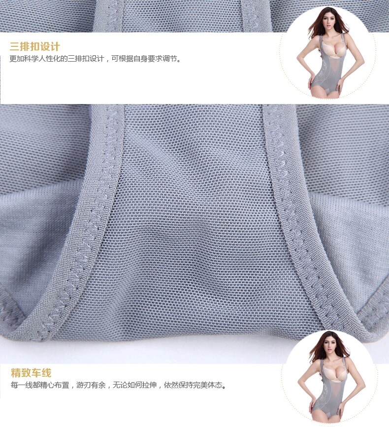 Body - Ref 647694 Image 24