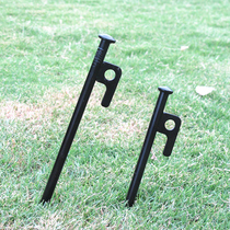 45#steel camp nail ground nail tent fixing rod tent nail is not easy to bend length 30CM
