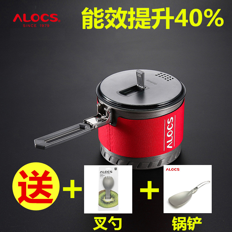 Love road walker outdoor supplies Outdoor pot Portable camping pot Ju Neng ring single pot Camping picnic cookware