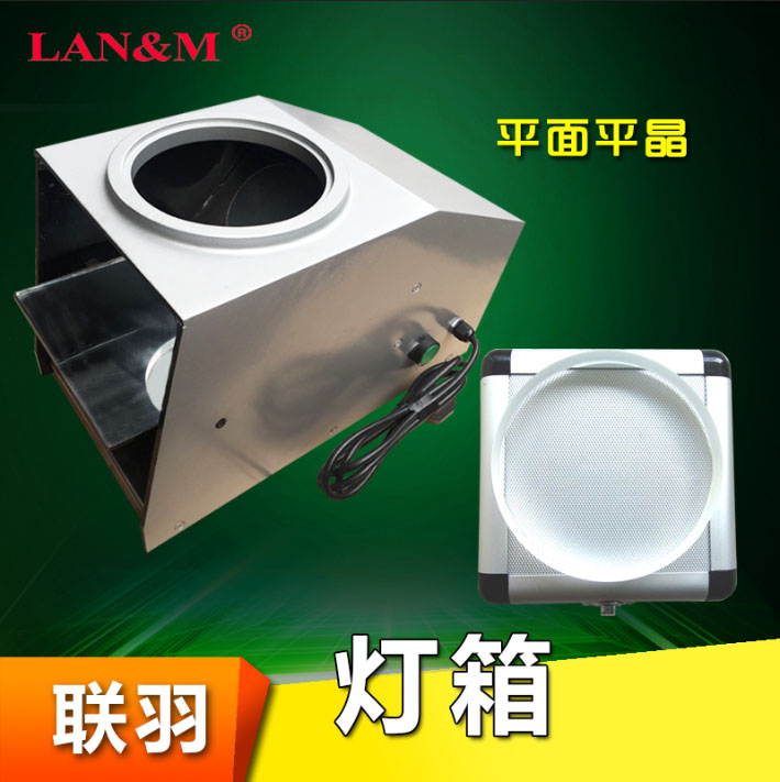 Flat Crystal 30mm 45mm 60mm Parallel Flat Crystal 0-25mm 25-50mm Sodium Light Box Wax Light