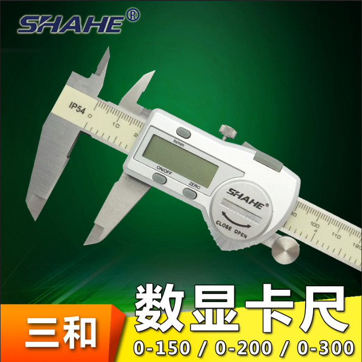 Triple and blue digital graphics card number explicit cruise 0-150 0-150 0-200 0-300