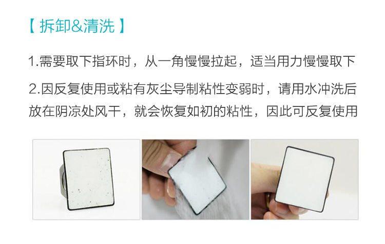 Support téléphone GSM - Ref 1367604 Image 20