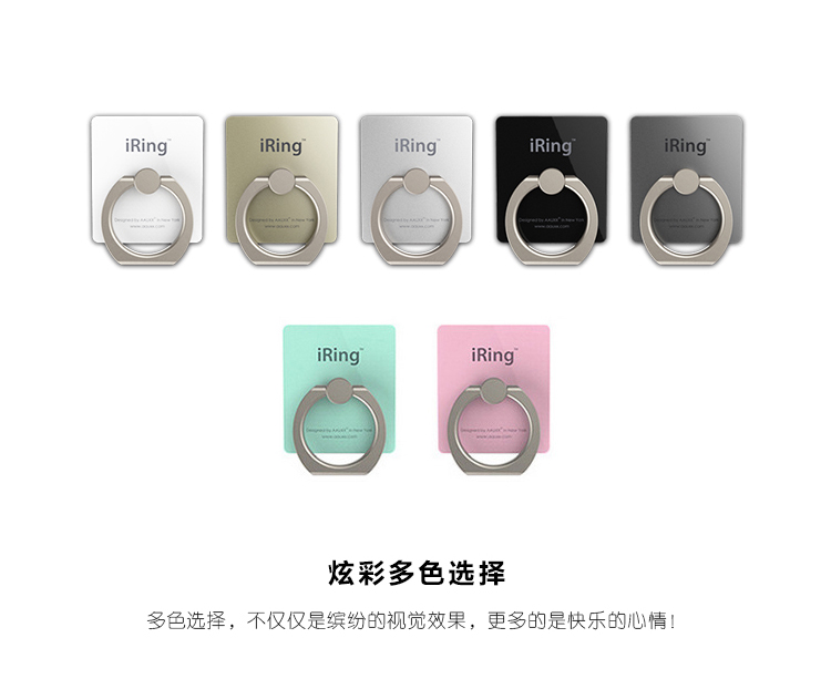 Support téléphone GSM - Ref 1367604 Image 18