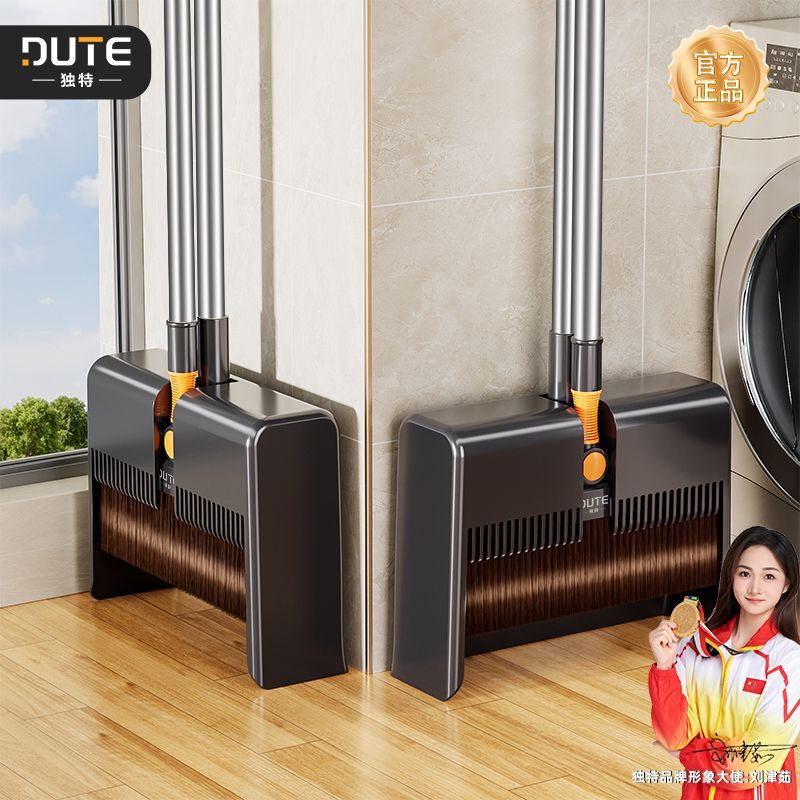 Unique 2025 New Folding Broom and Dustpan Set Combination for Home Use, Thickened Cleaning Tool That Doesn'T Stick to Hair