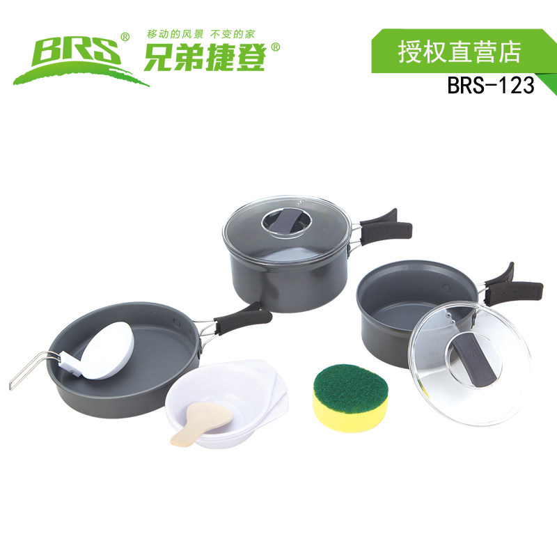  Brother BRS-123 multifunctional outdoor portable aluminum alloy camping cookware set pot new spike
